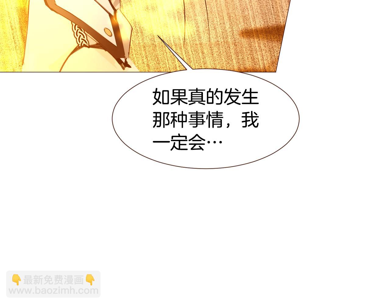 第103话 回家56