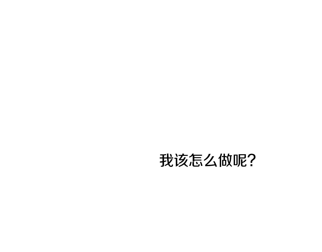 第103话 回家59