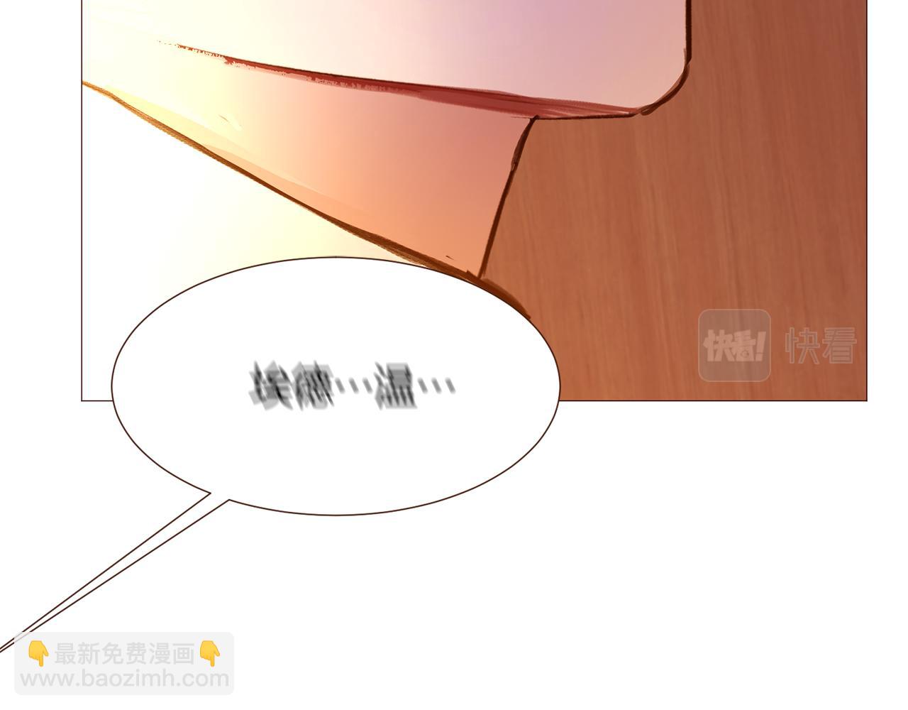 第103话 回家71