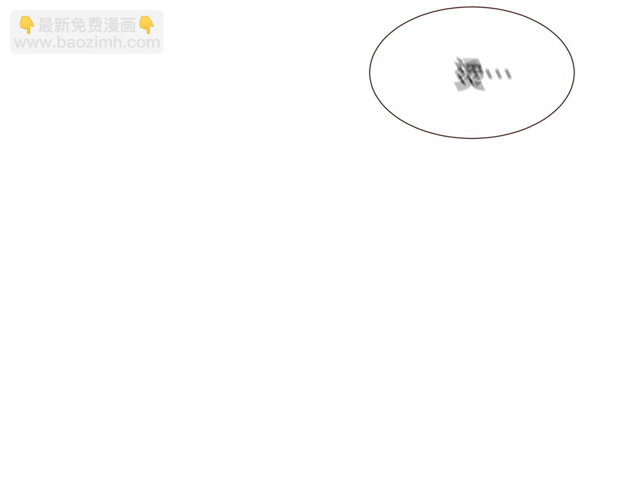 第103话 回家76