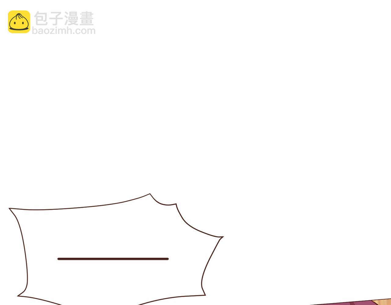 第103话 回家79