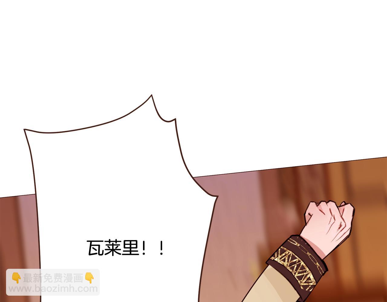 第103话 回家82