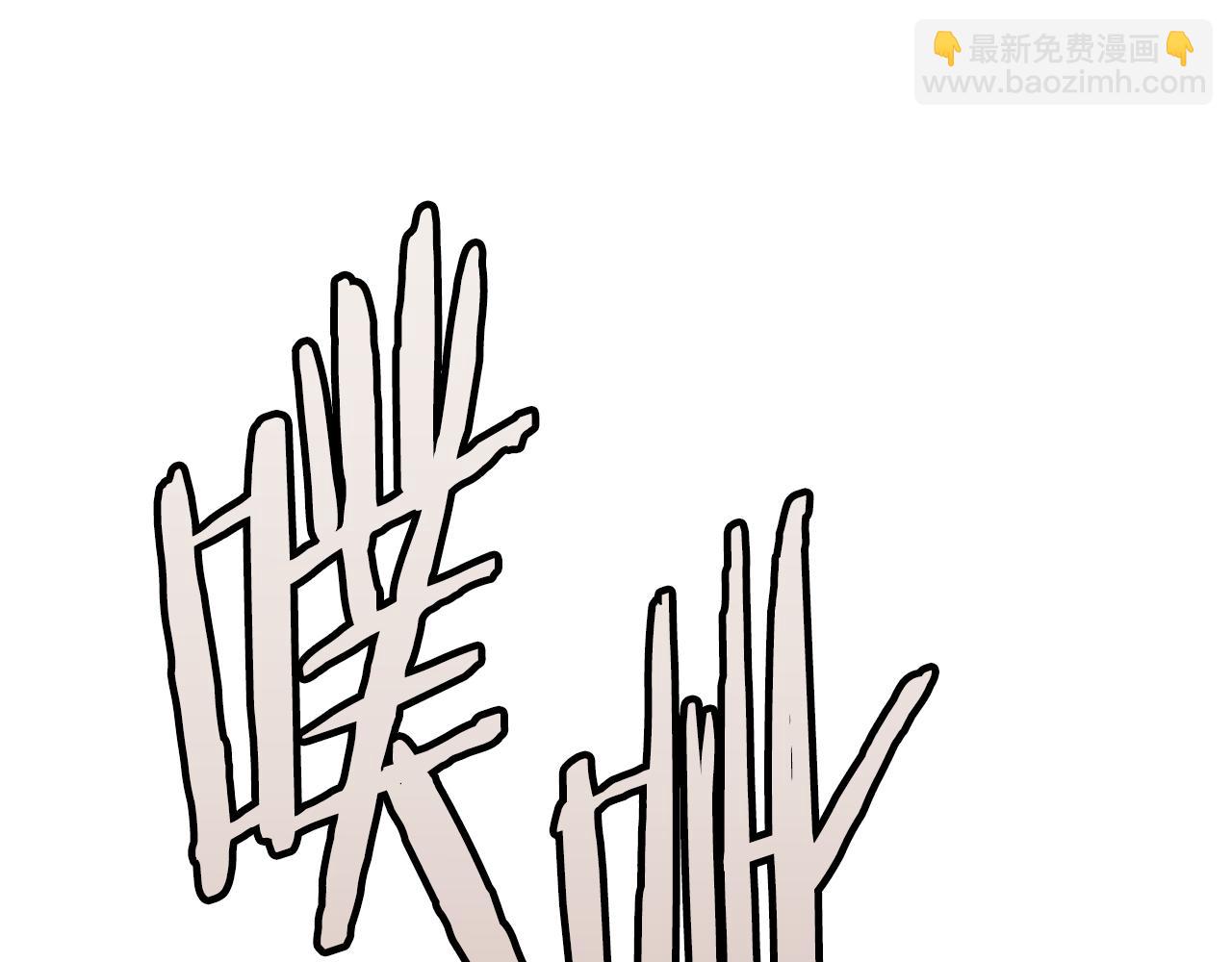 第103话 回家89