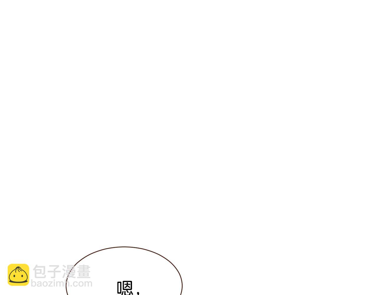 第103话 回家9