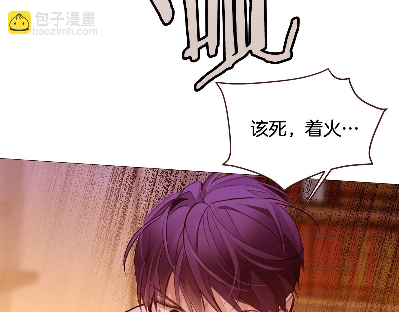 第103话 回家90