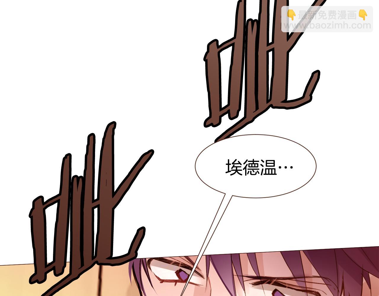 第103话 回家92
