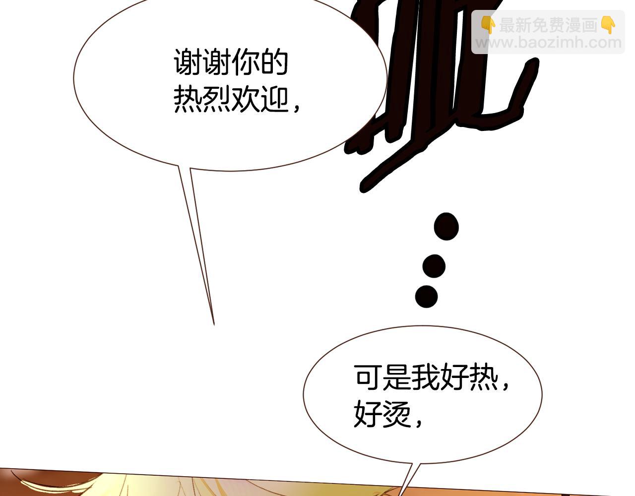第103话 回家94