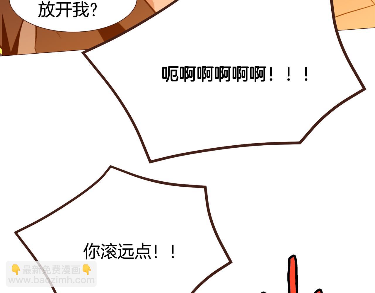 第103话 回家96
