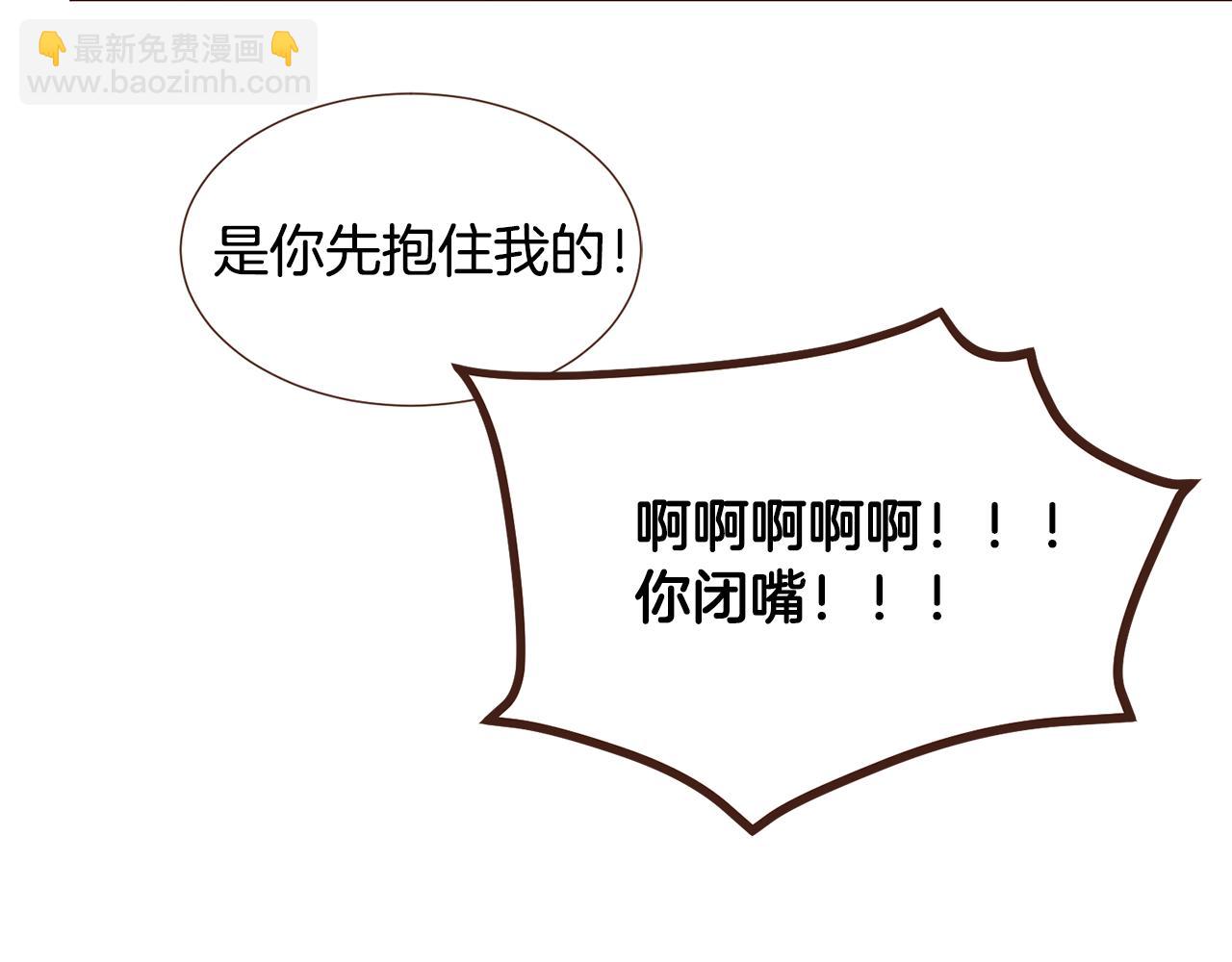 第103话 回家98