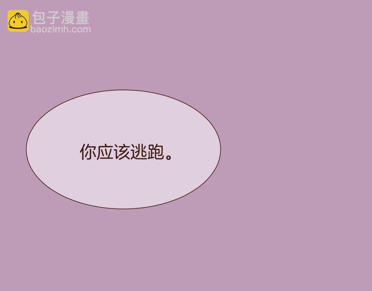 第104话 通过魔法阵106