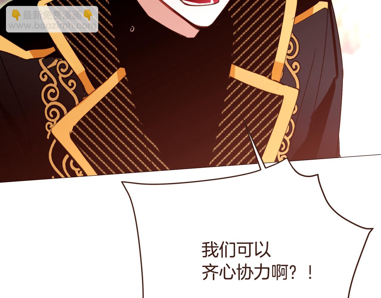第104话 通过魔法阵111