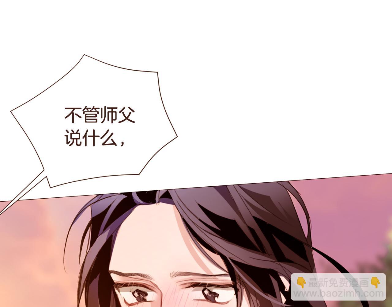第104话 通过魔法阵113