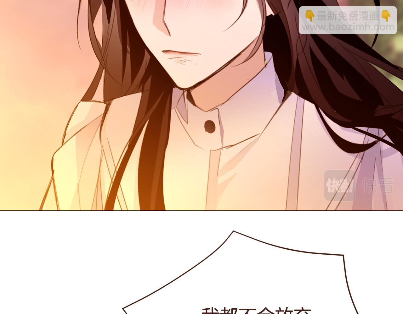 第104话 通过魔法阵114