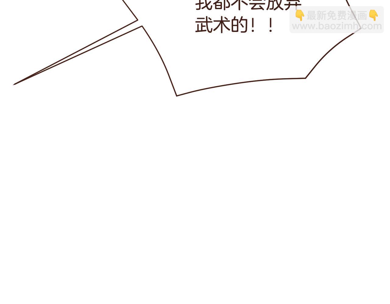 第104话 通过魔法阵115