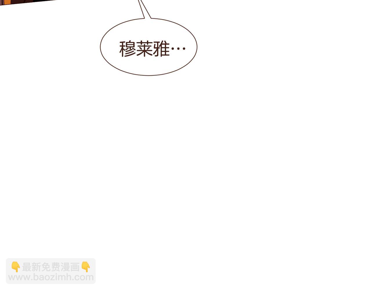 第104话 通过魔法阵124