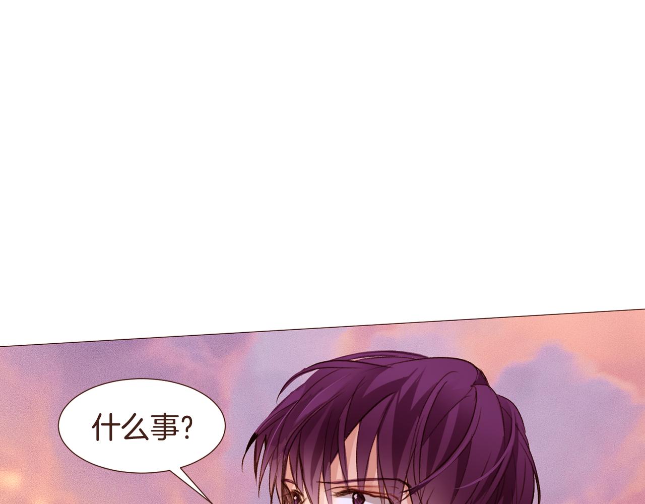 第104话 通过魔法阵129