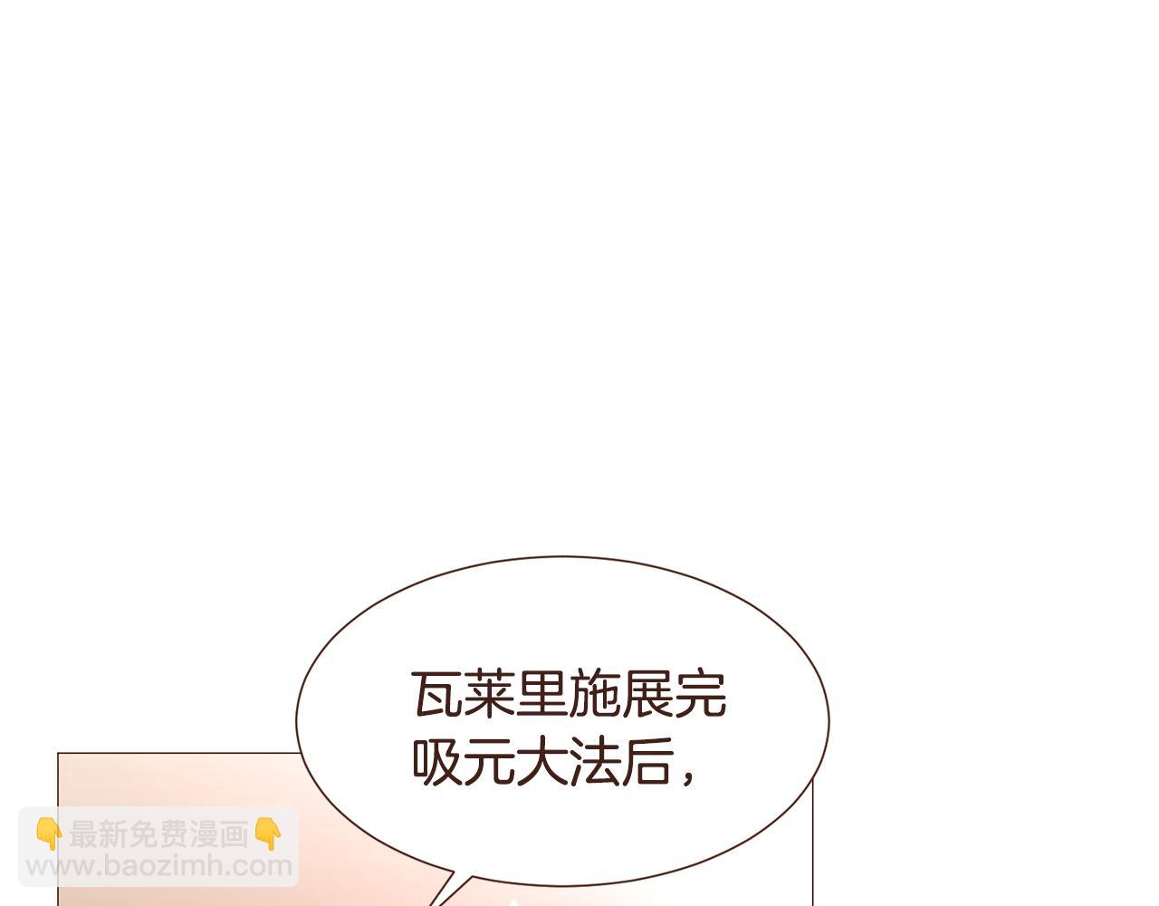 第104话 通过魔法阵131