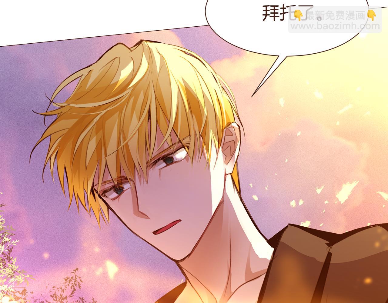 第104话 通过魔法阵139