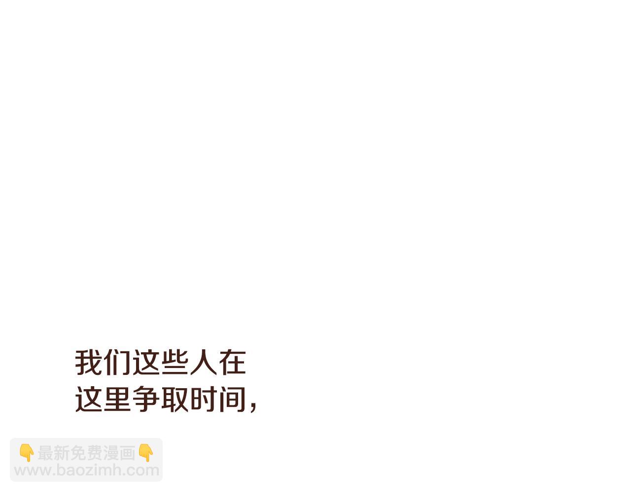第104话 通过魔法阵152