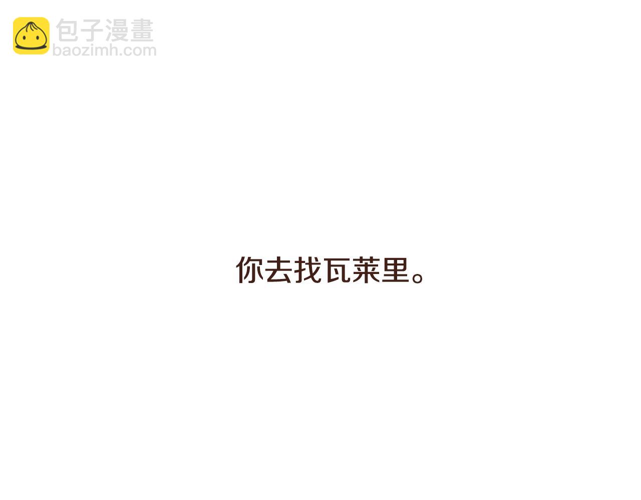 第104话 通过魔法阵156
