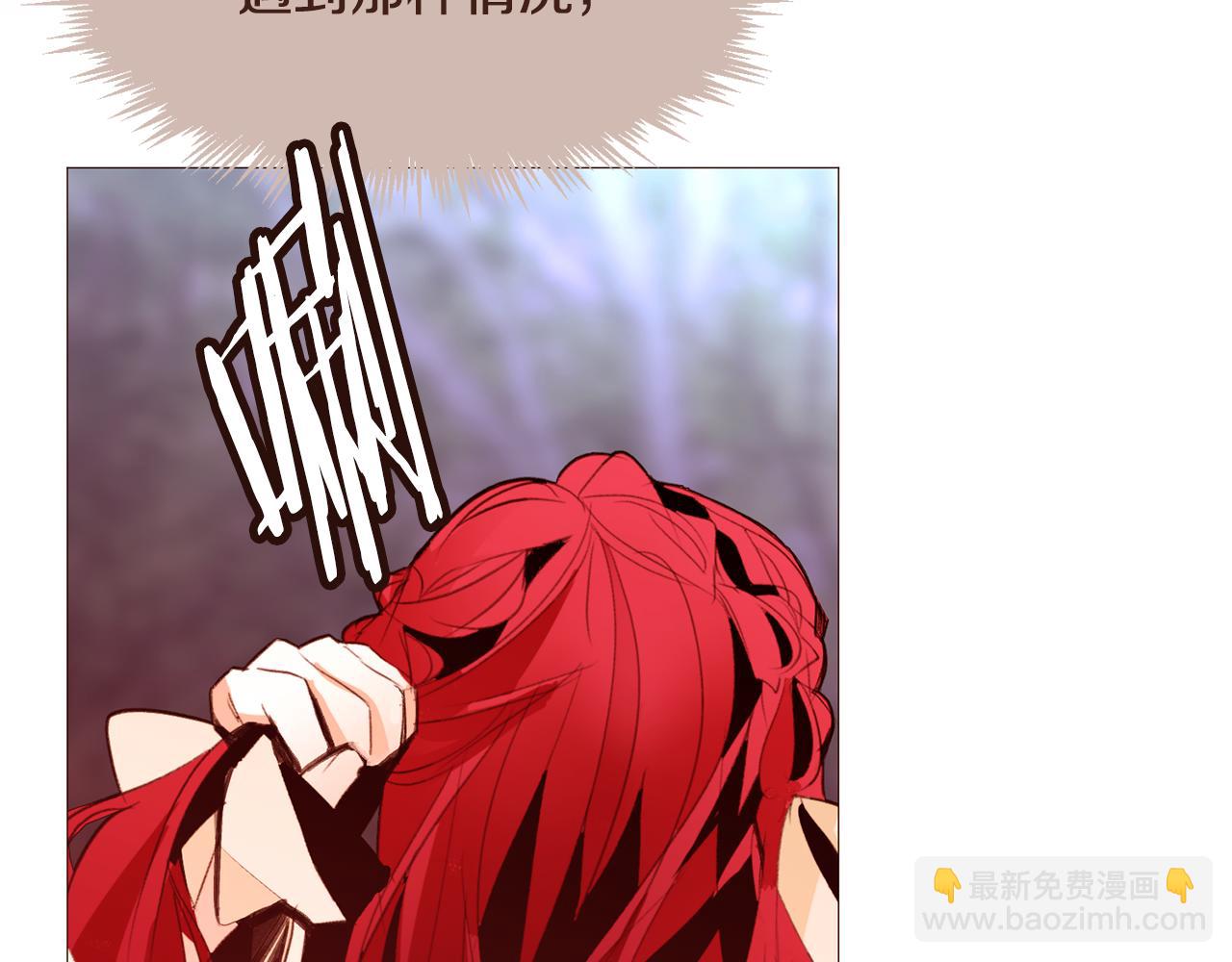 第104话 通过魔法阵16