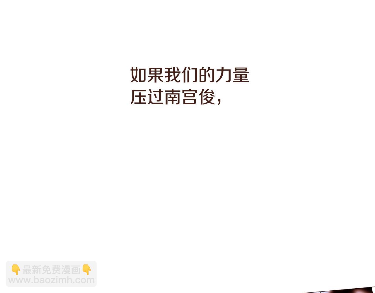 第104话 通过魔法阵170