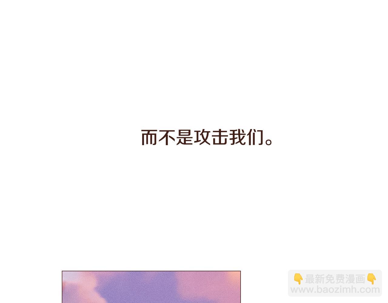 第104话 通过魔法阵176