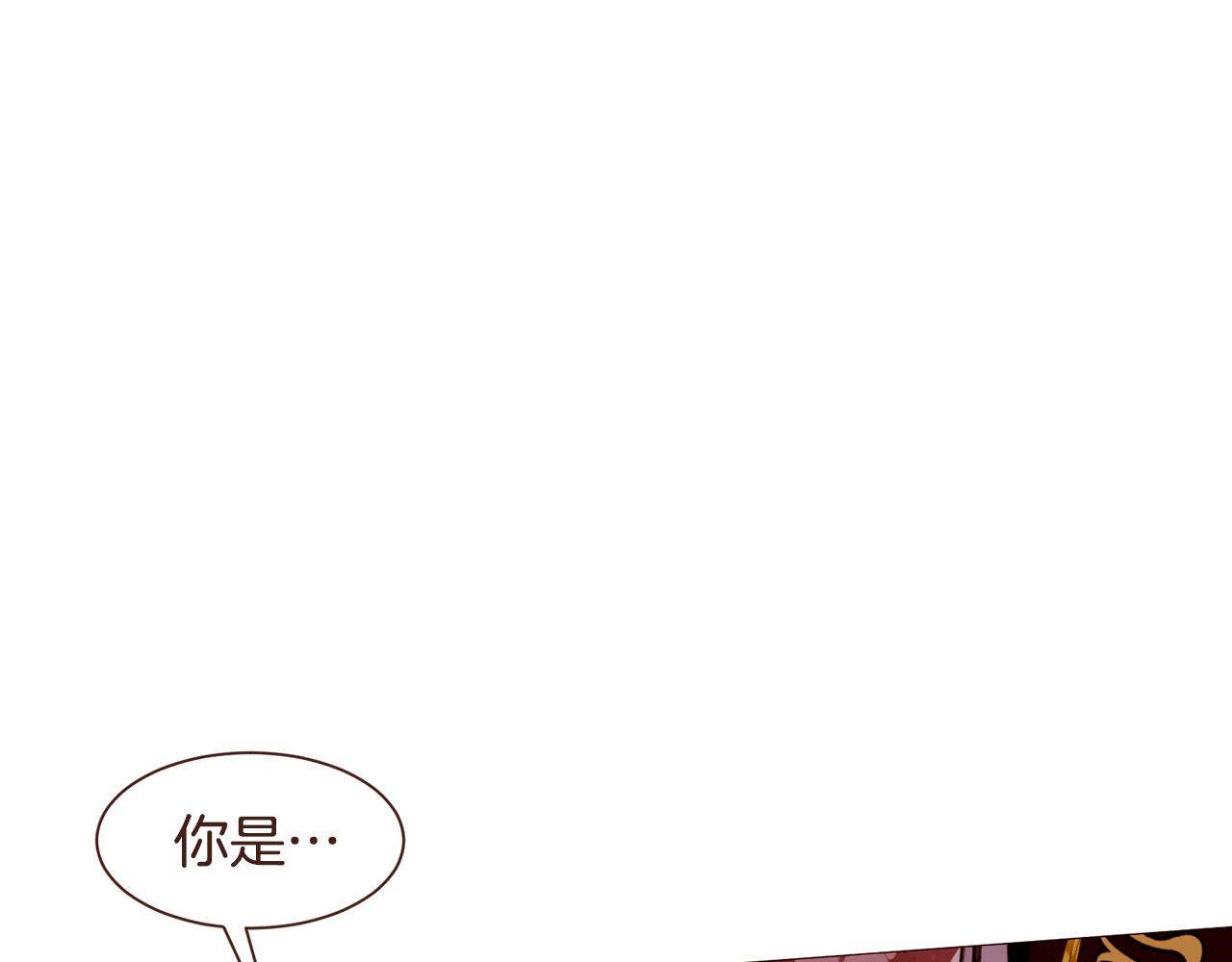 第104话 通过魔法阵186