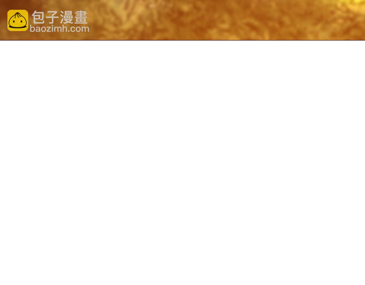 第104话 通过魔法阵191