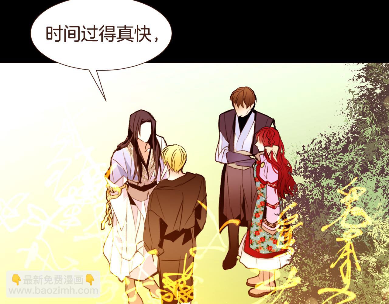 第104话 通过魔法阵31