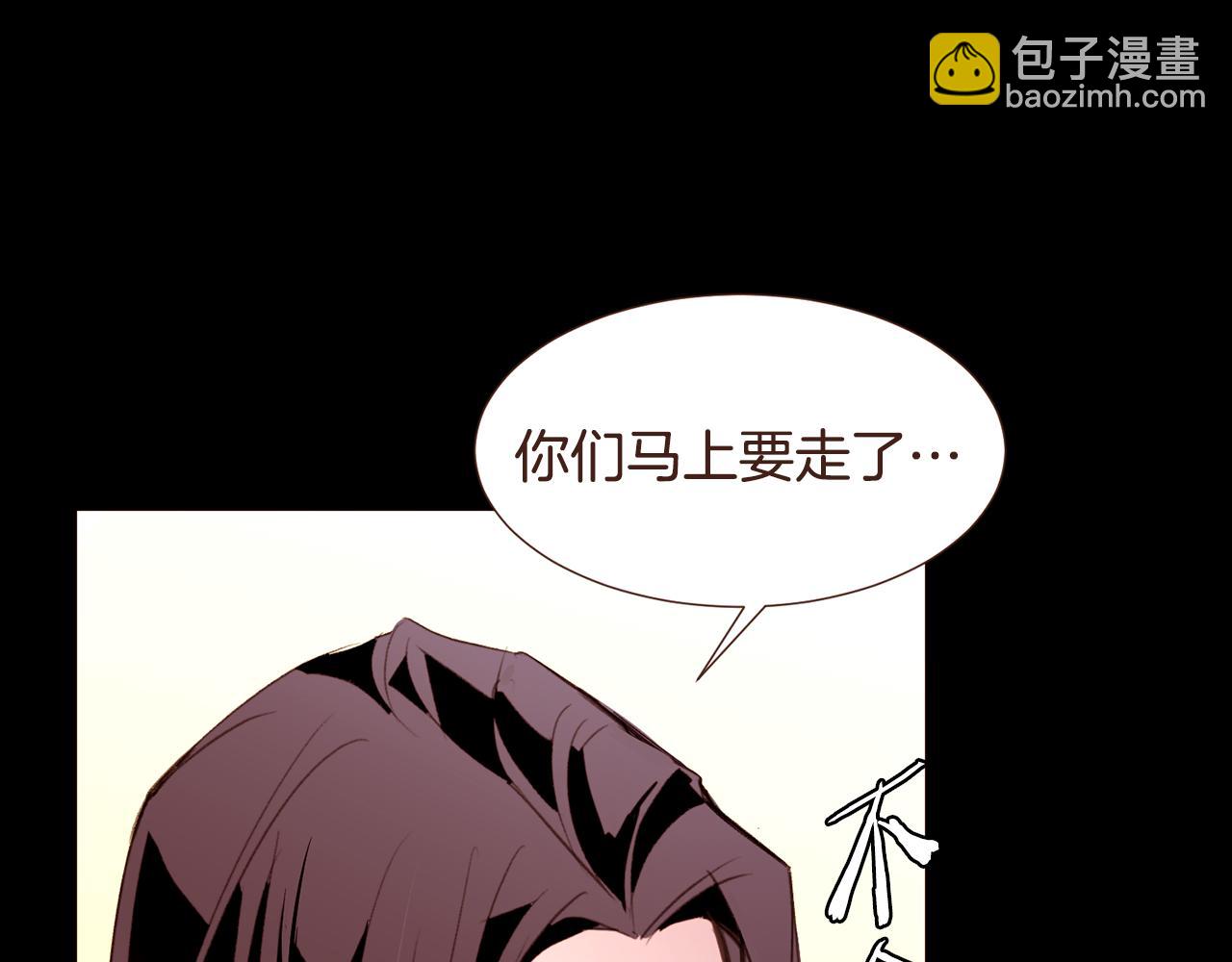 第104话 通过魔法阵33