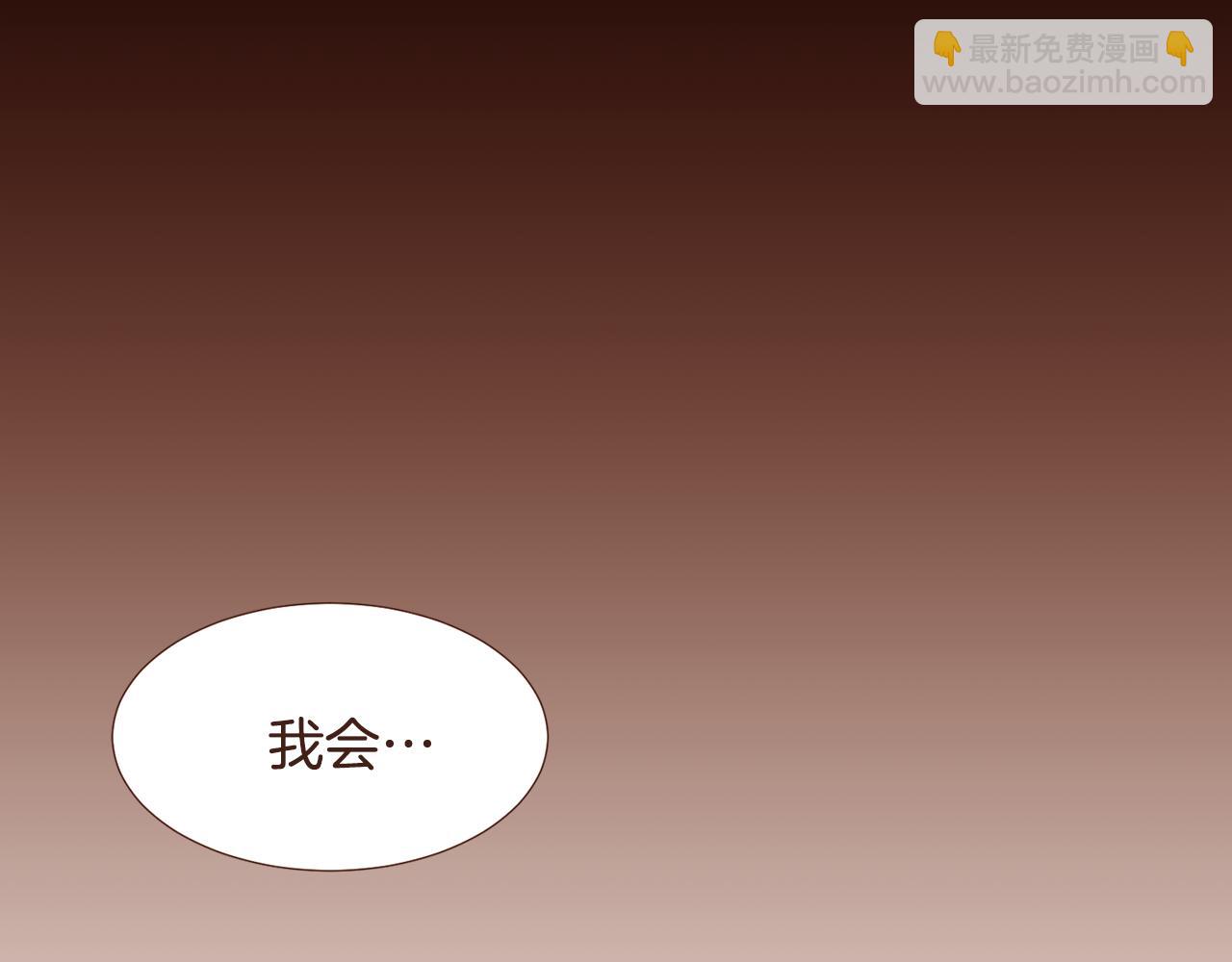 第104话 通过魔法阵60