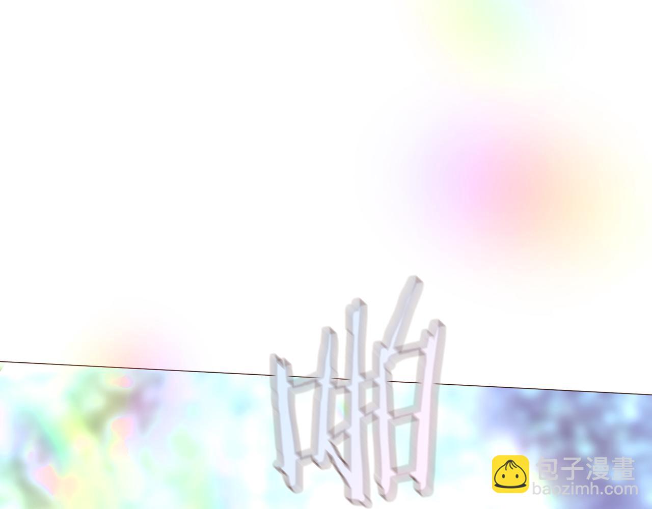 第104话 通过魔法阵67