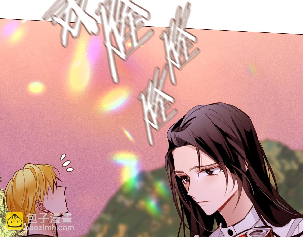 第104话 通过魔法阵71
