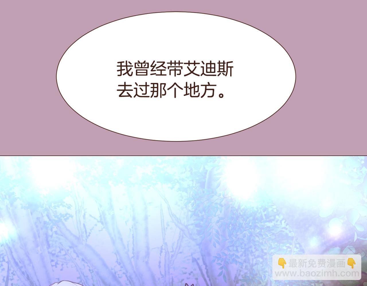 第104话 通过魔法阵78