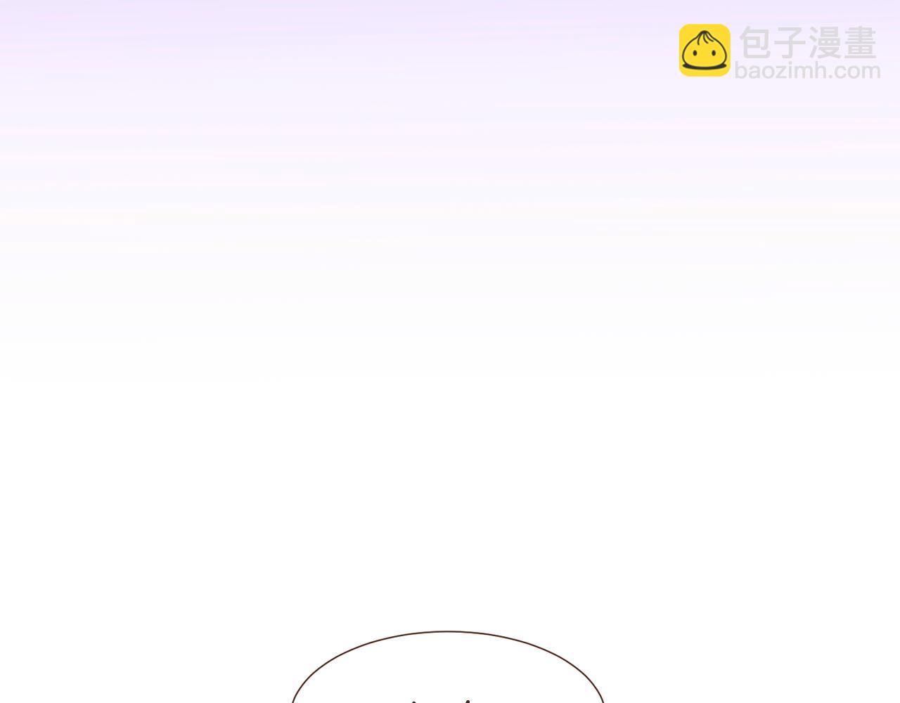 第104话 通过魔法阵81