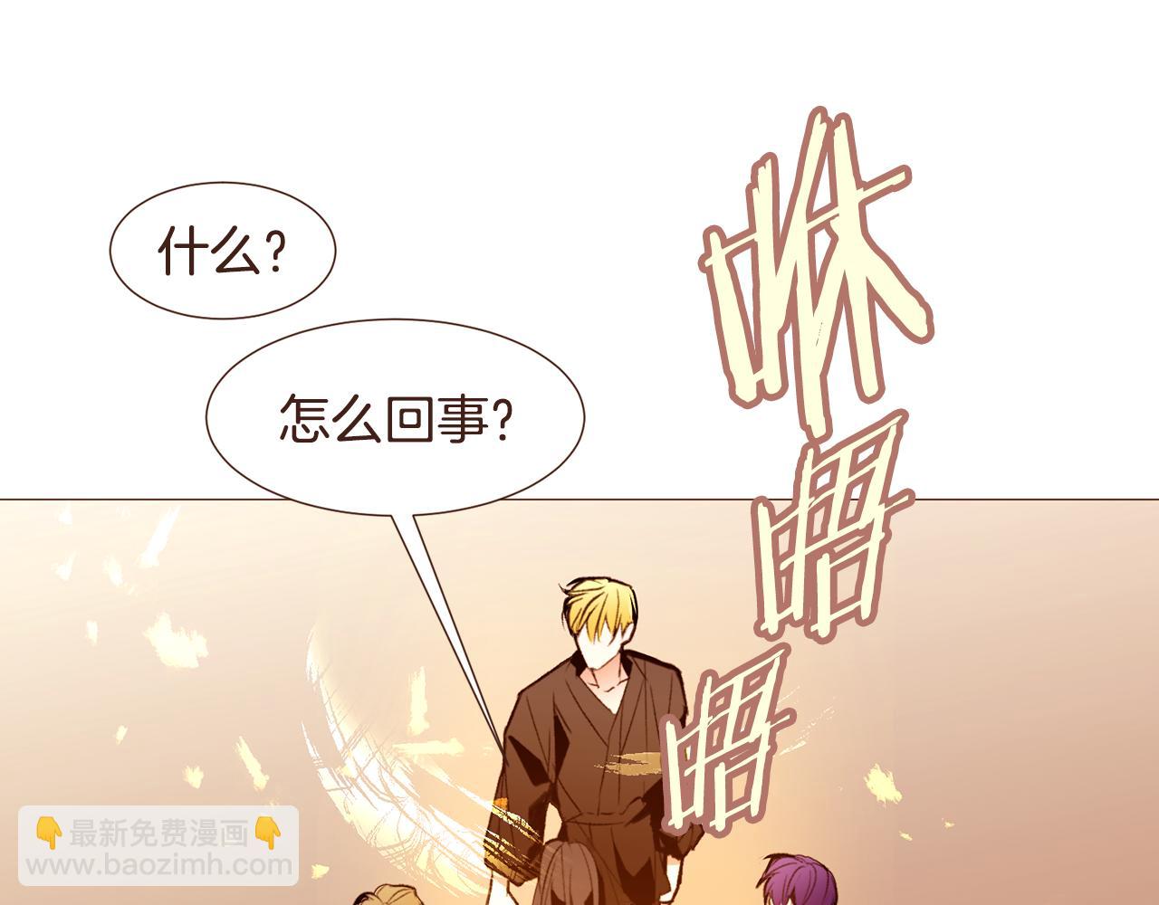 第104话 通过魔法阵86