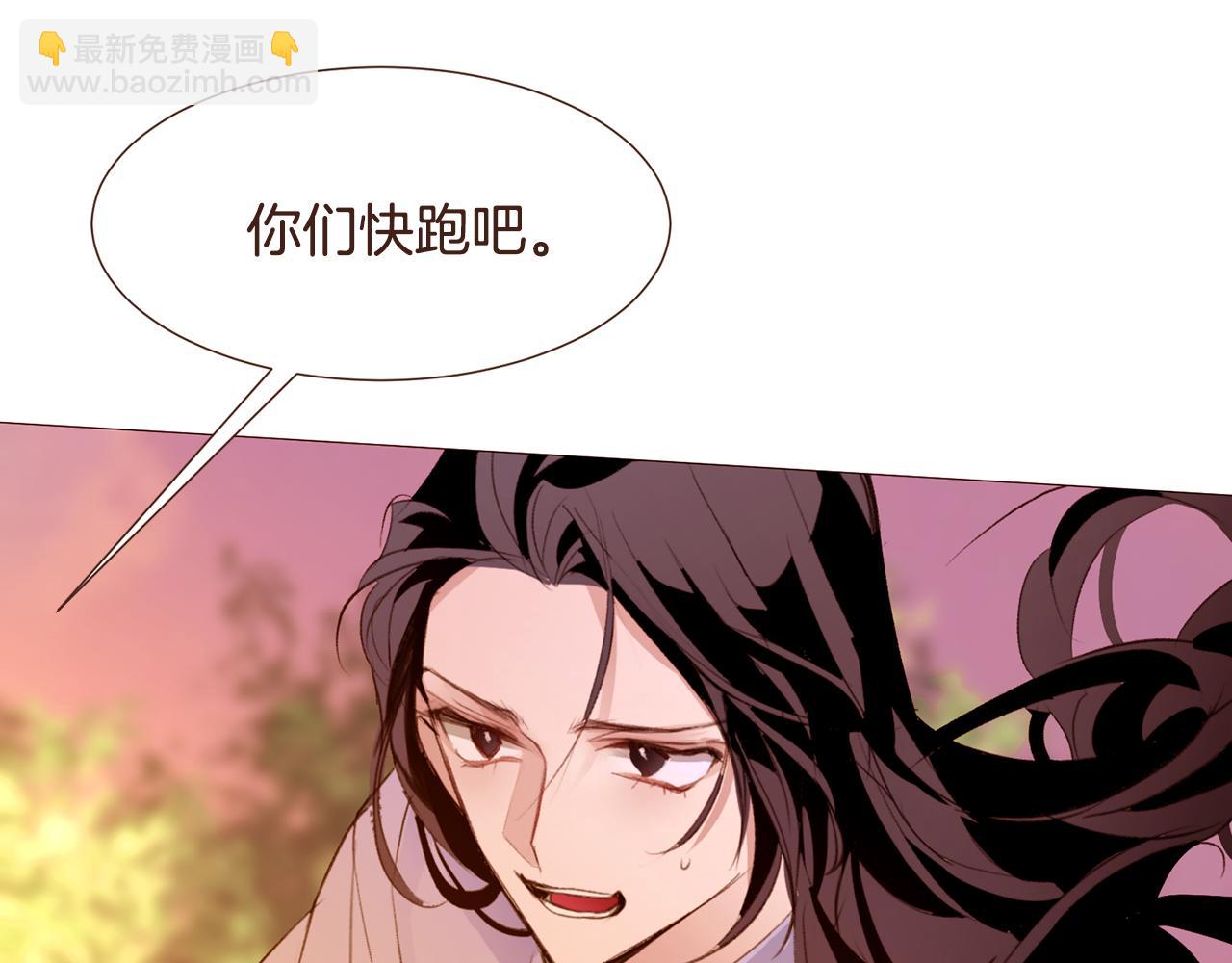 第104话 通过魔法阵88