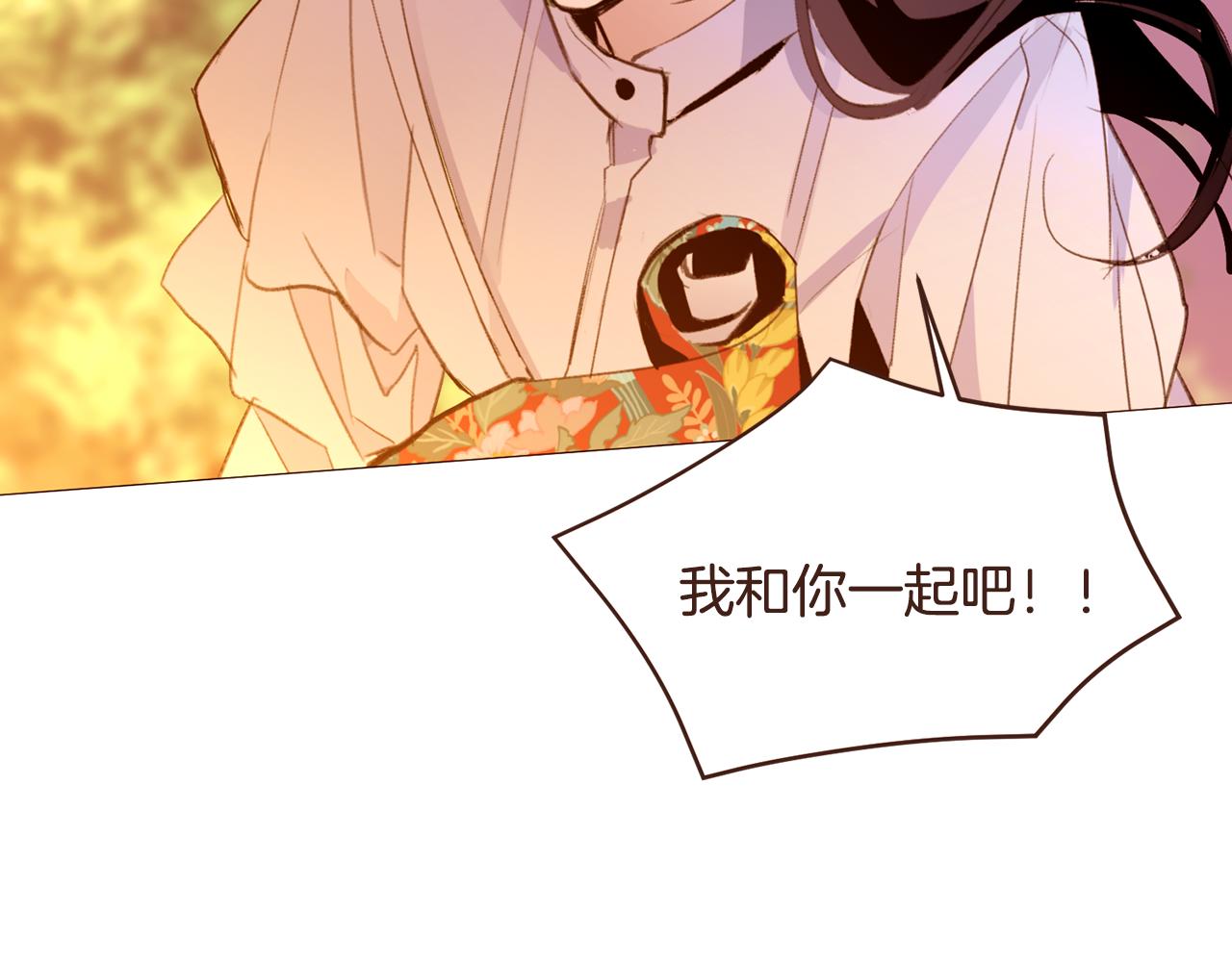 第104话 通过魔法阵89