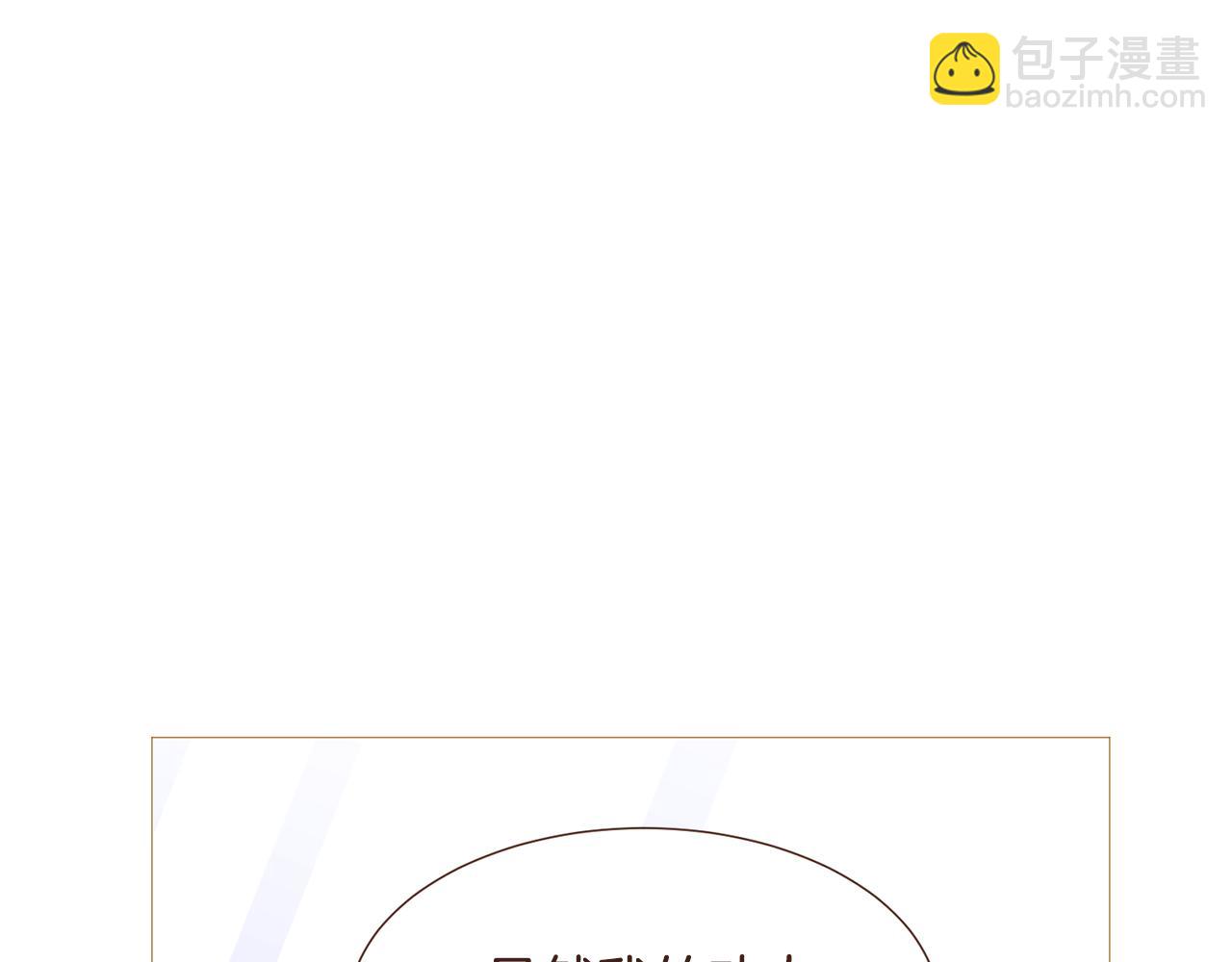 第104话 通过魔法阵90