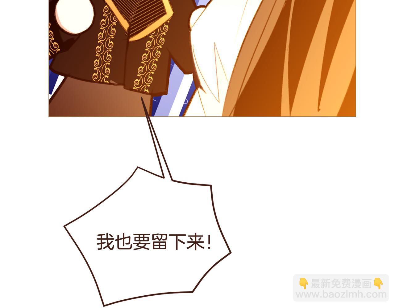 第104话 通过魔法阵92