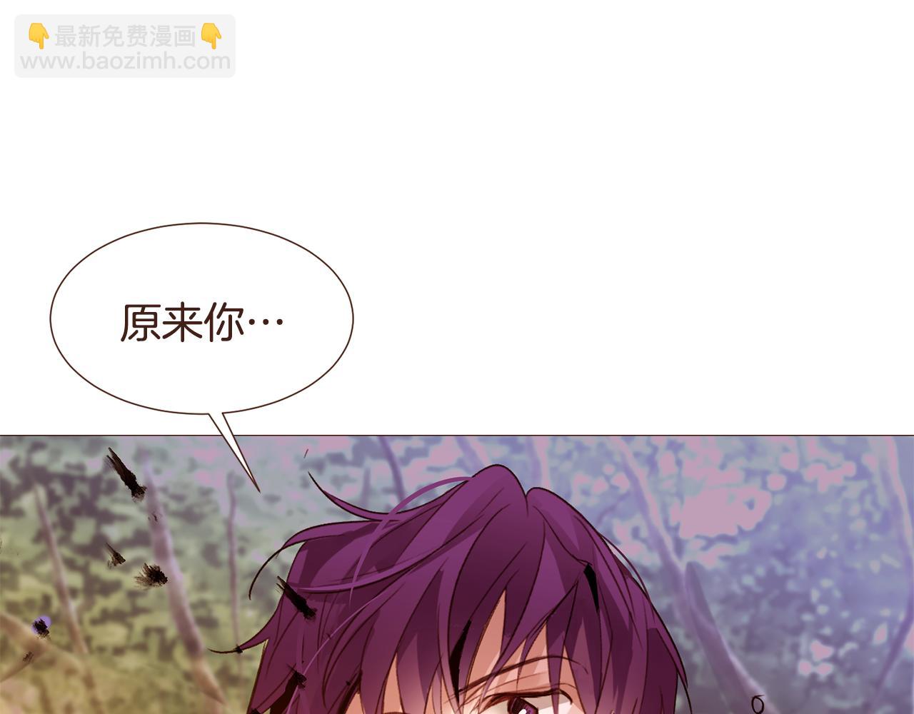 第105话 找到瓦莱里103