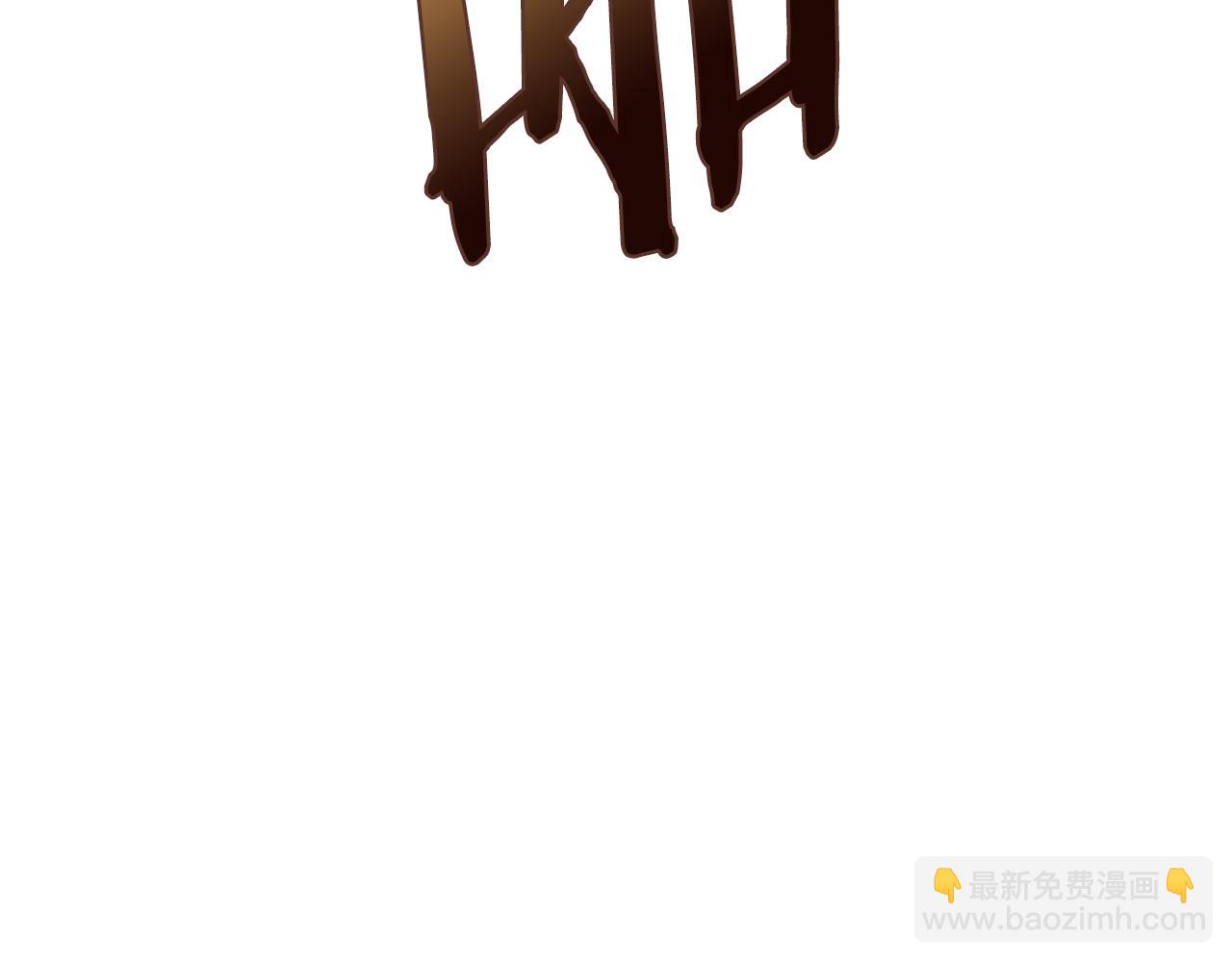 第105话 找到瓦莱里113