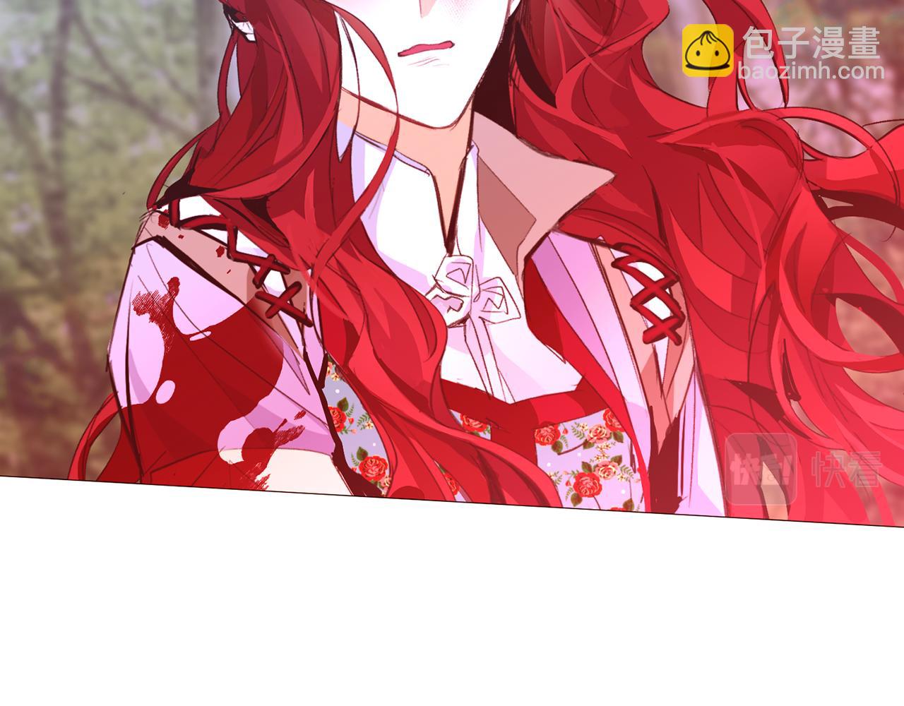 第105话 找到瓦莱里124
