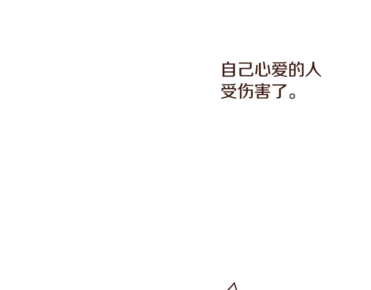 第105话 找到瓦莱里125