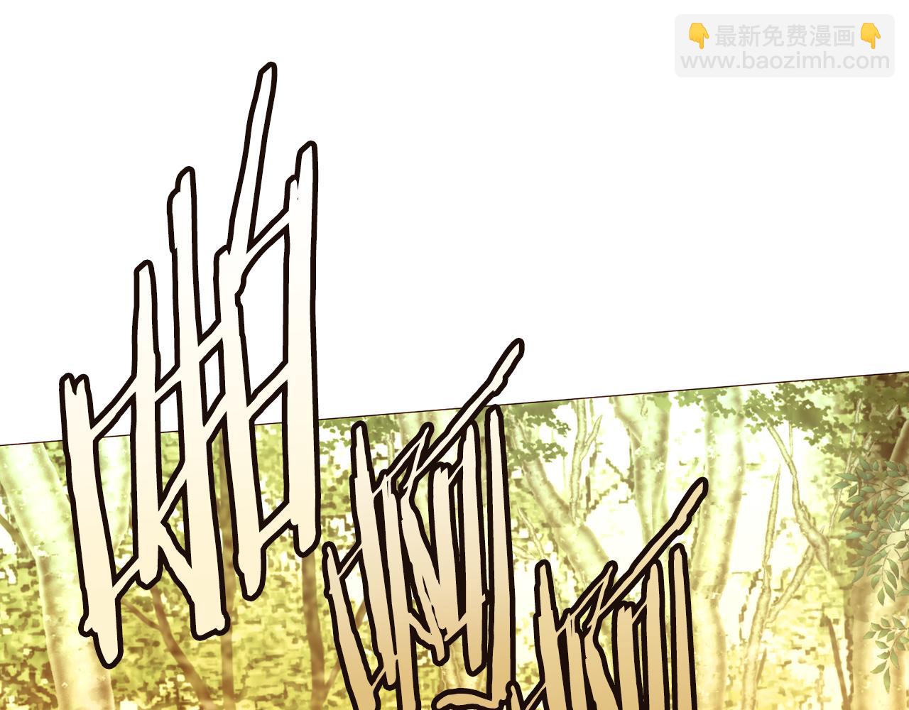 第105话 找到瓦莱里144