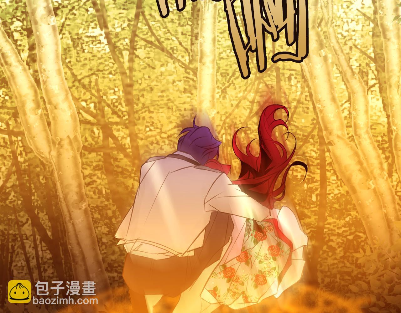 第105话 找到瓦莱里145