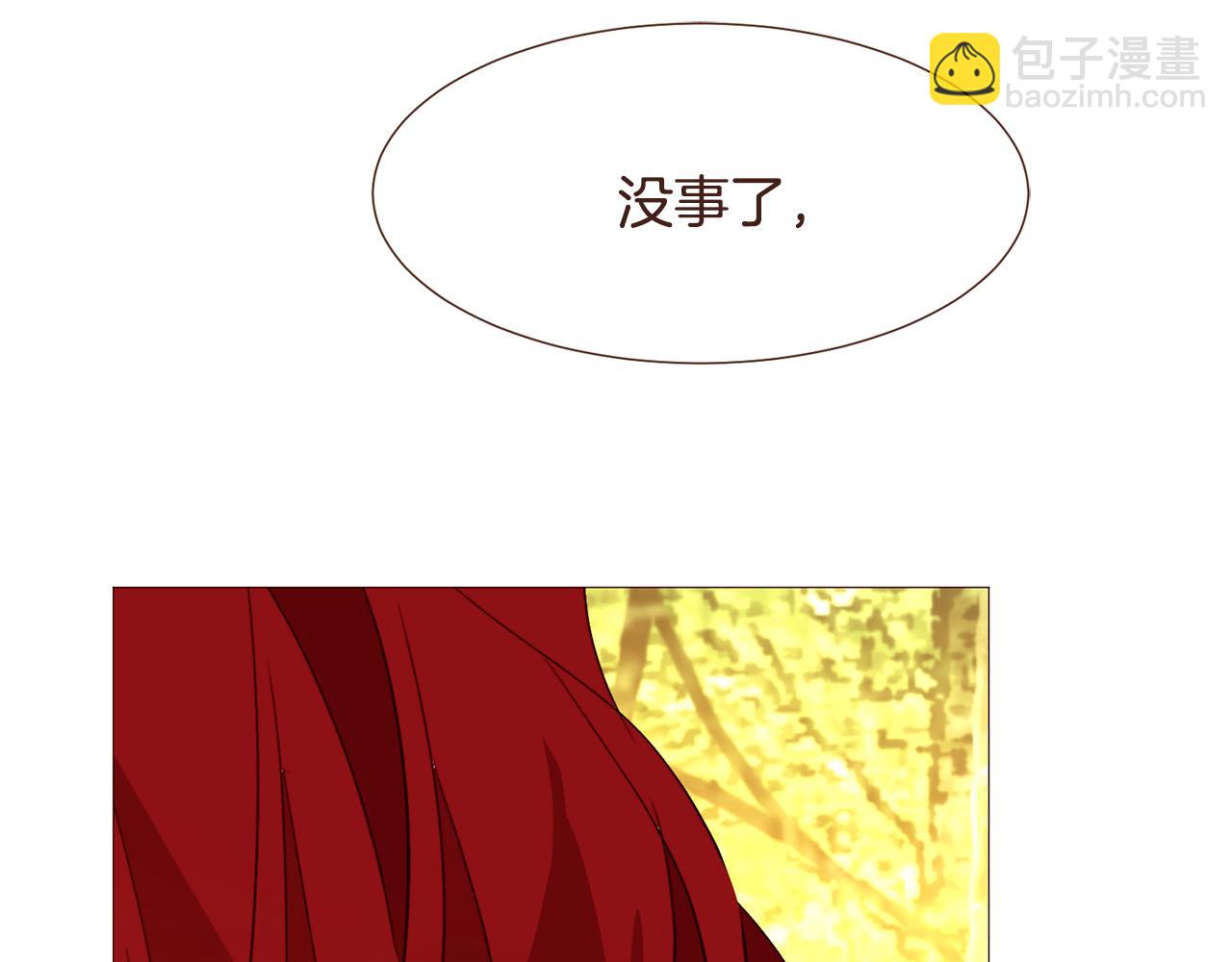第105话 找到瓦莱里148