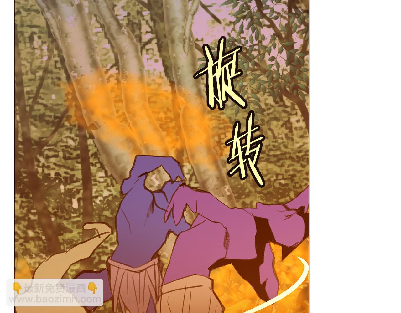 第105话 找到瓦莱里152