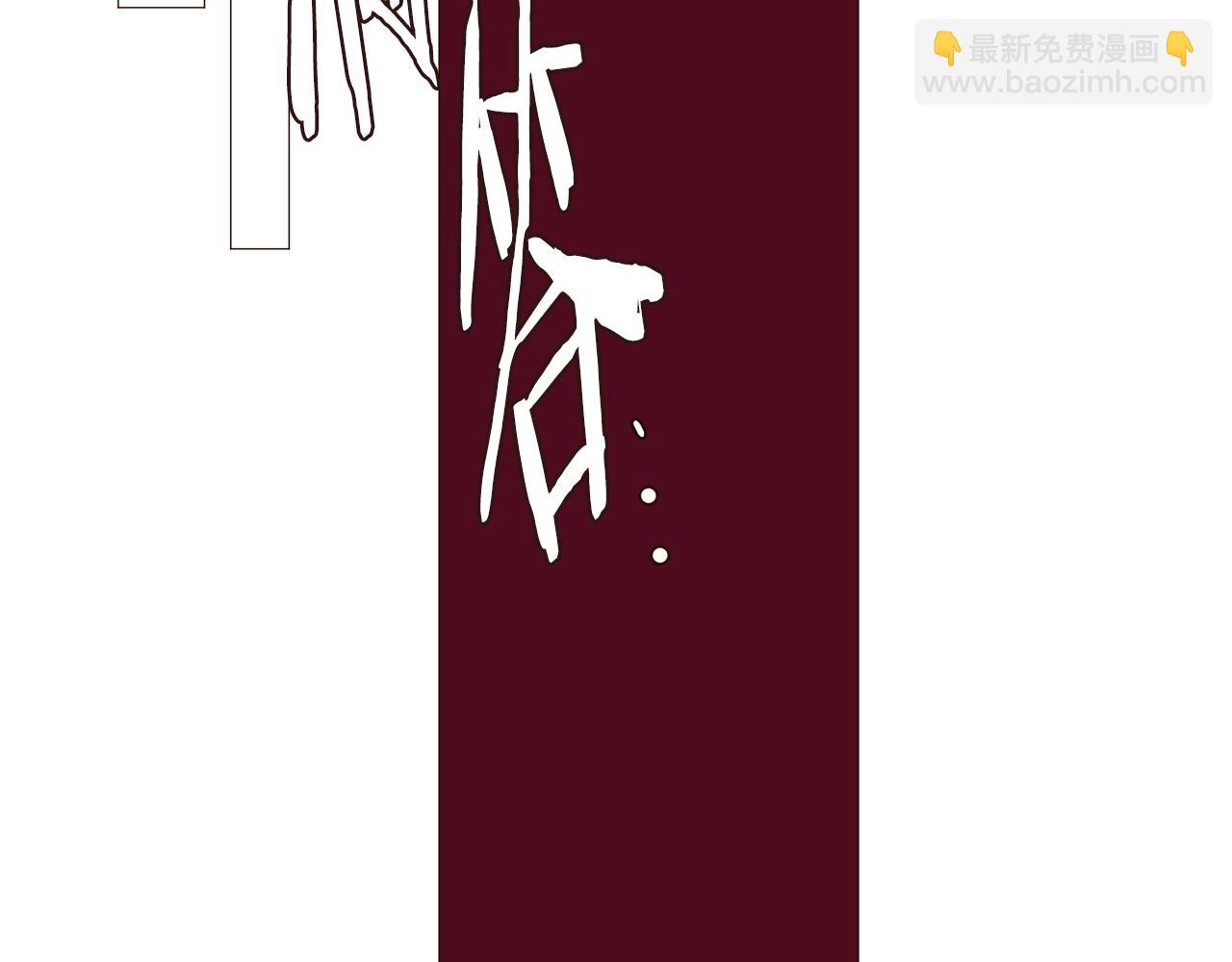 第105话 找到瓦莱里164
